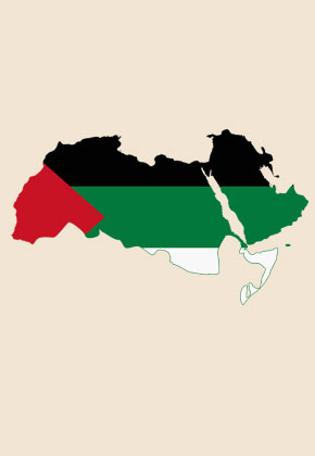 United Arab Emirates